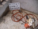 吳鳳科技大學通排水管